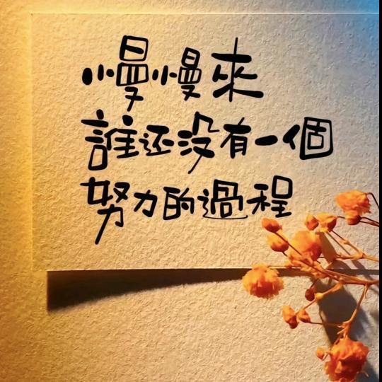 冬日恋歌₍˄·͈༝·͈˄*₎◞ ̑̑