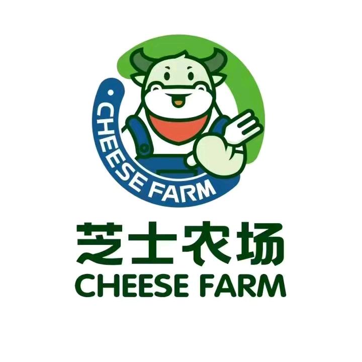 芝士农场