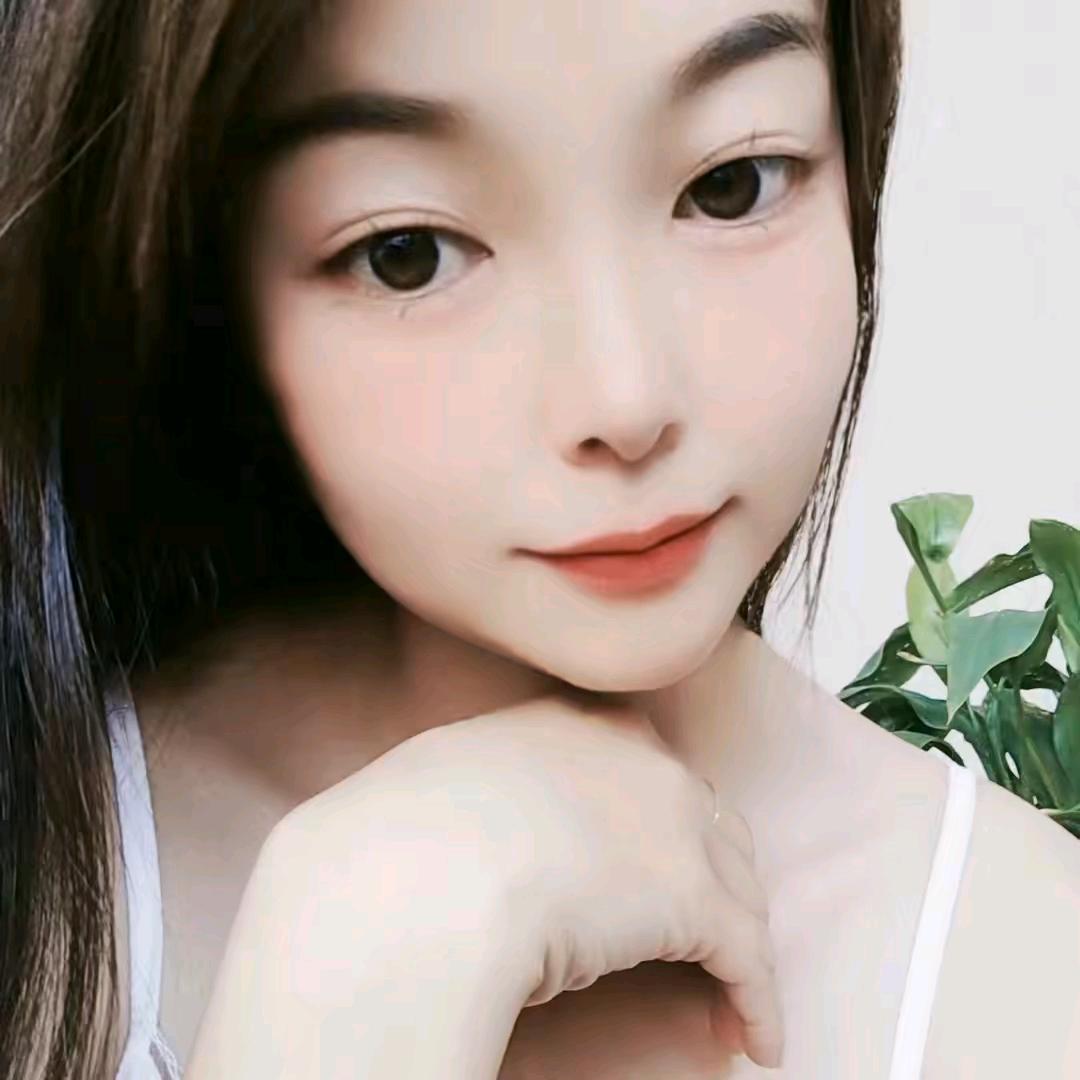 长相思