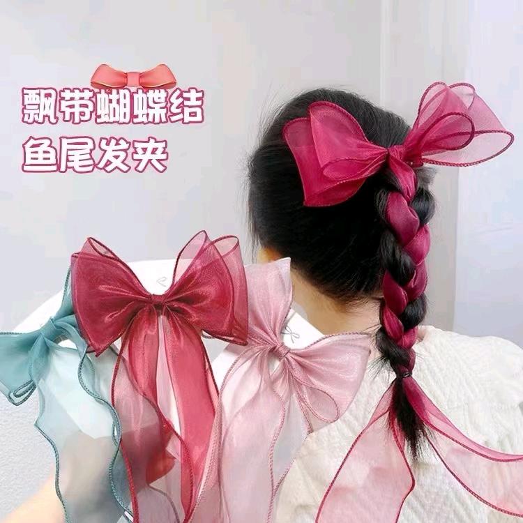 天天快乐😊头饰品小店