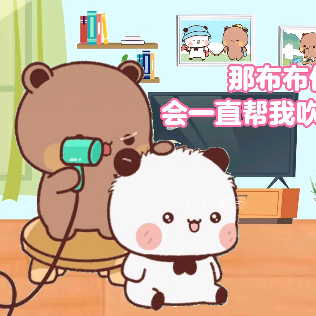 笨小孩