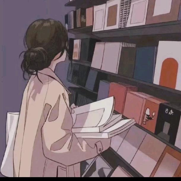 娜
