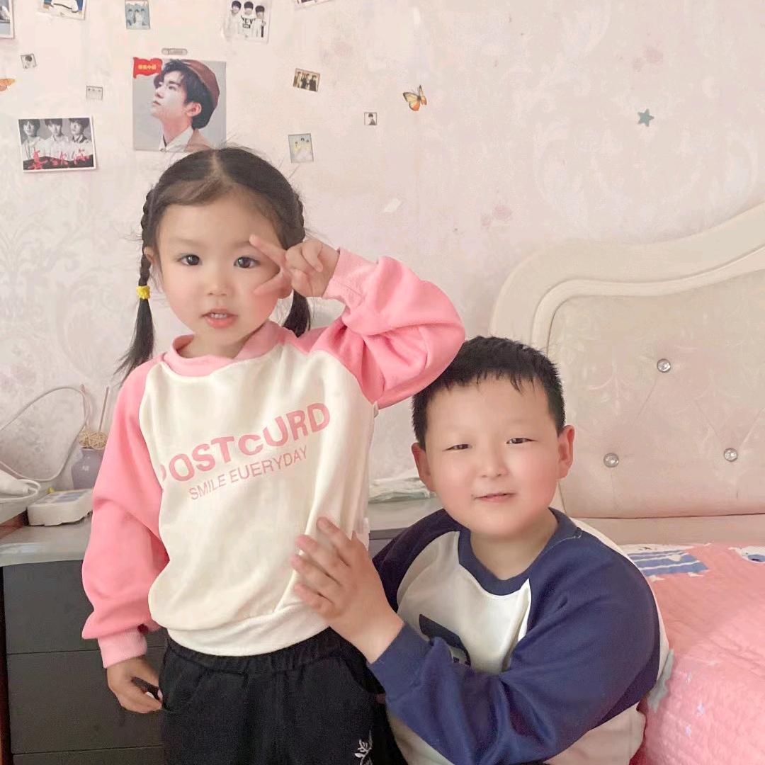 徐三哥