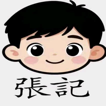 烤炉鸡蛋灌饼