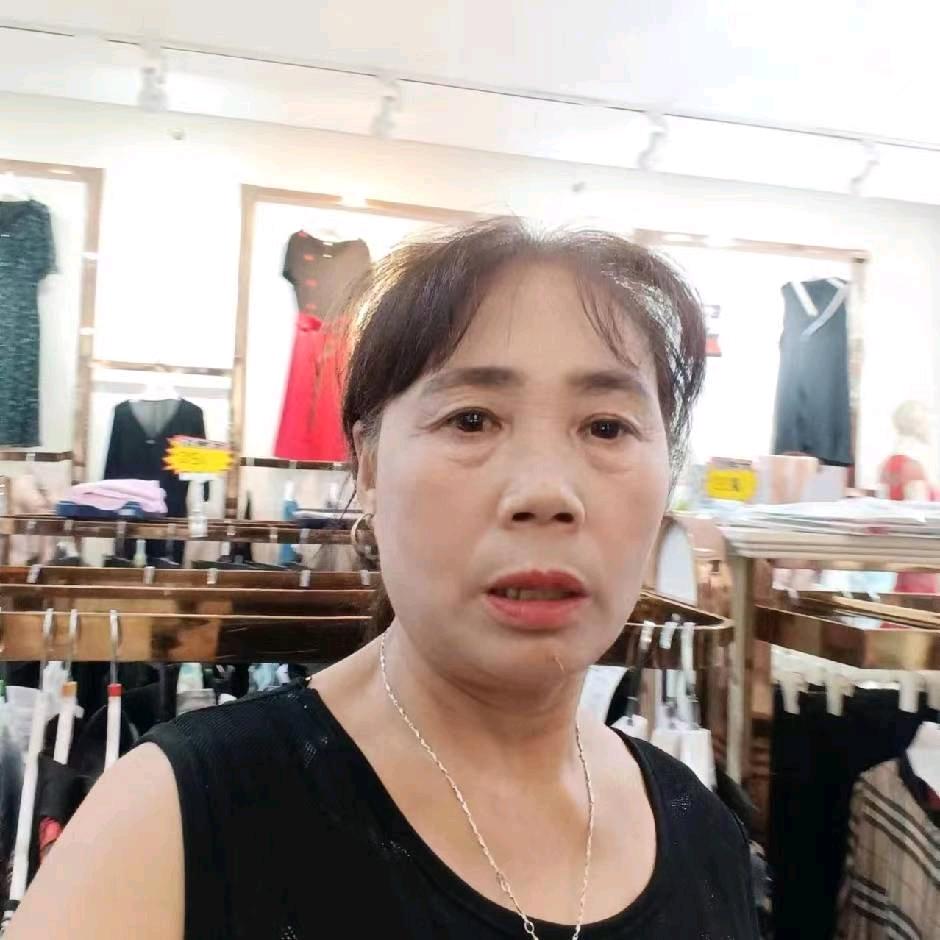 好运到了