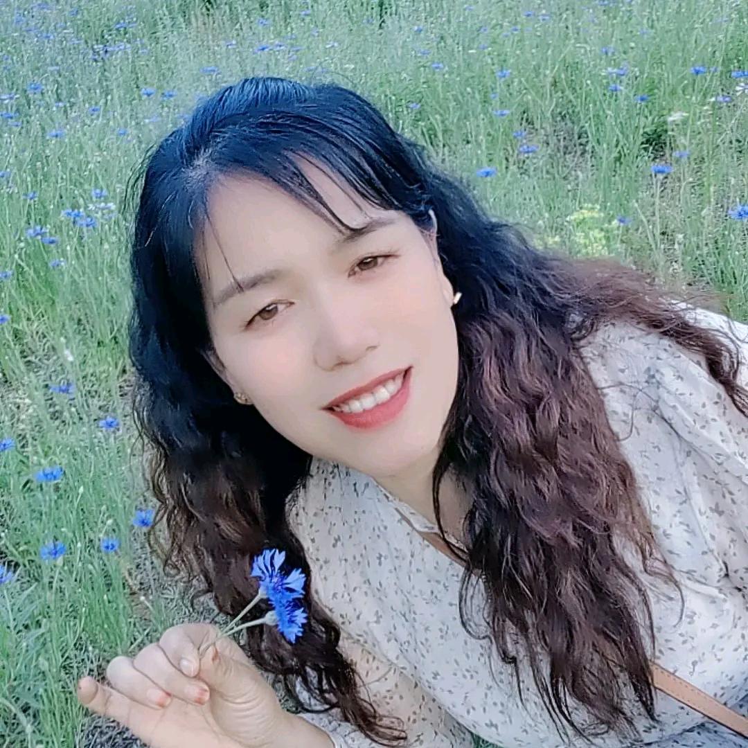 美好：