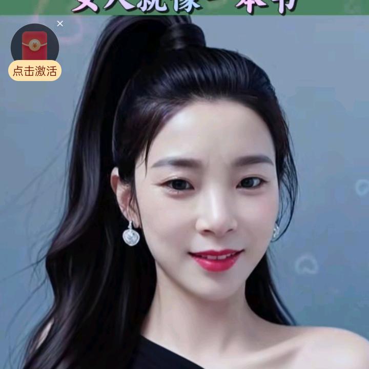 浮生不过一场梦