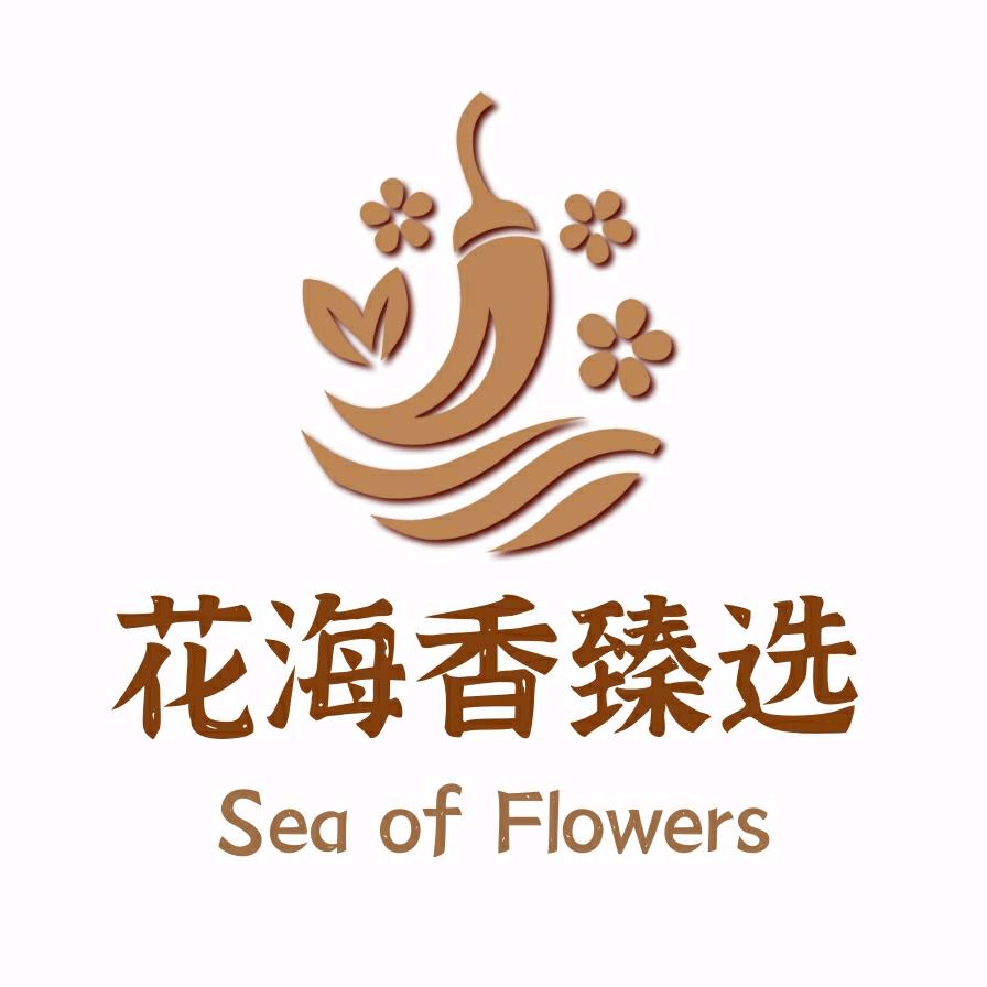花海香臻选铺子