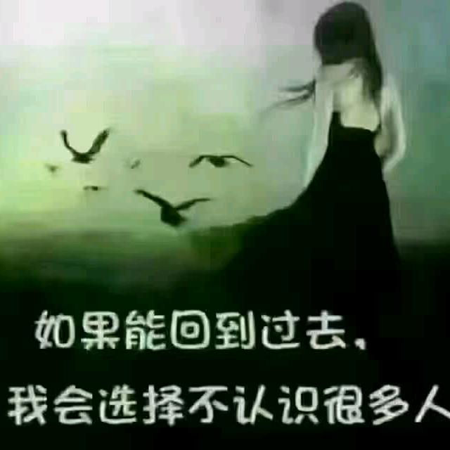 我的快乐就是想你🌹