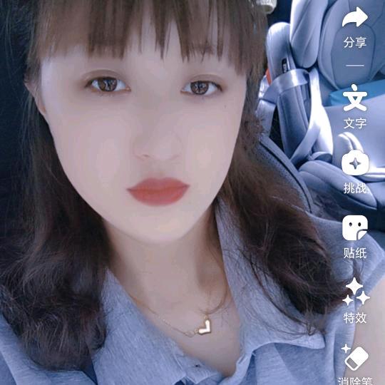姐就是这么低调
