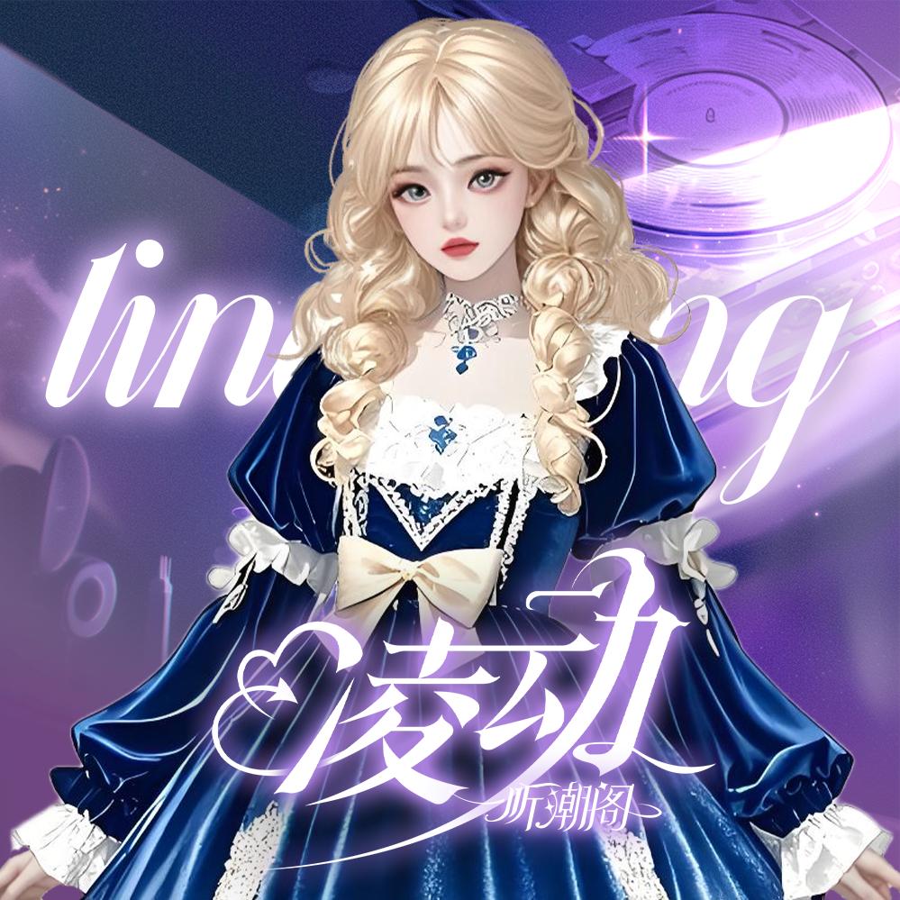 𝑇.岐实妹书.🧸ಣ