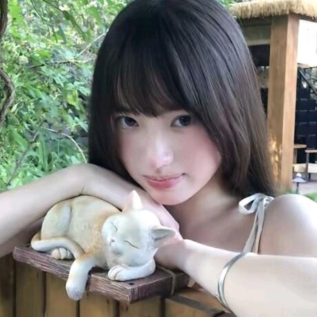 你好难哄👣