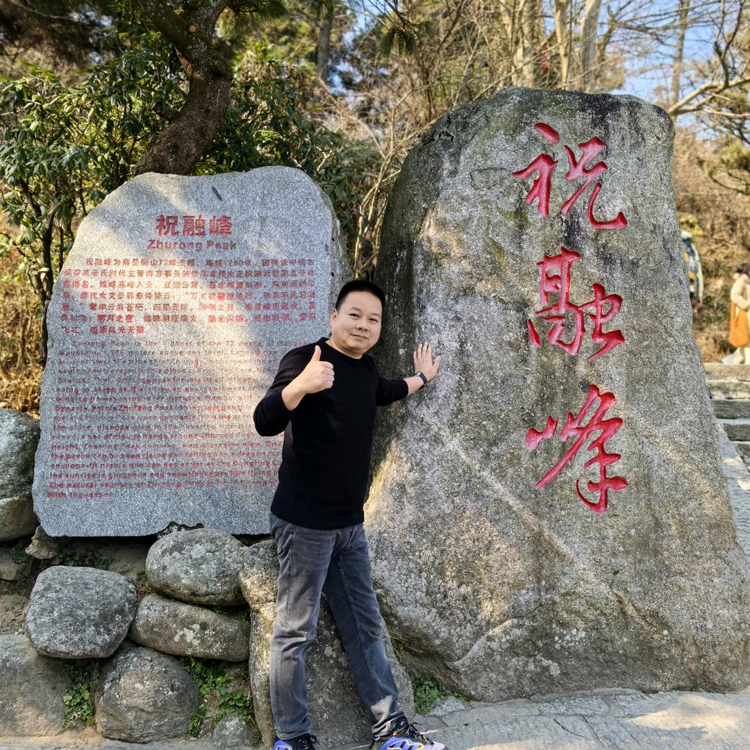 海汇二手新旧货（瞿哥）