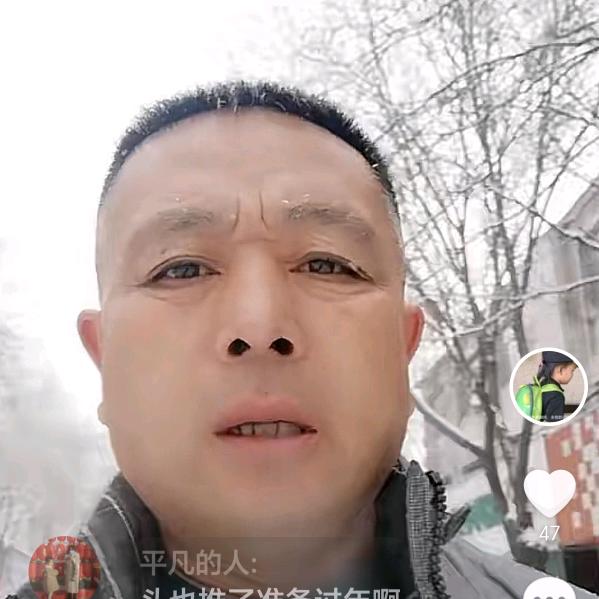 “吉星高趙”晋DB234M