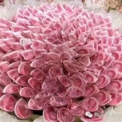 💘红锦鲤💘