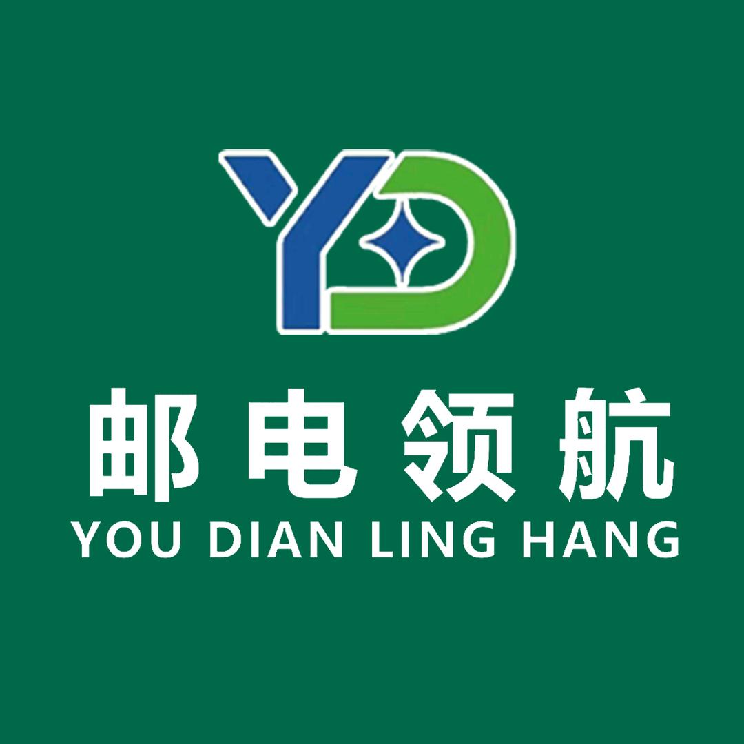 邮电甄选小卖部