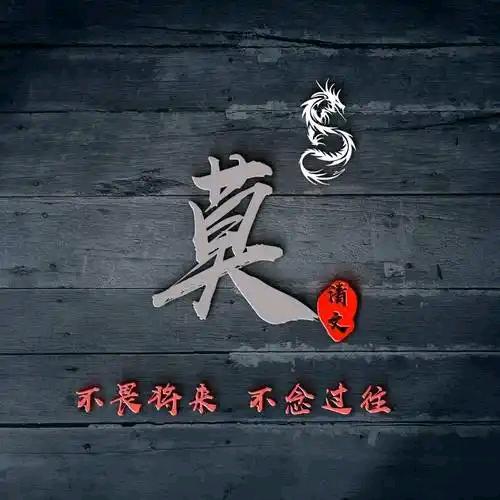 😇🤣🤷‍♂️好