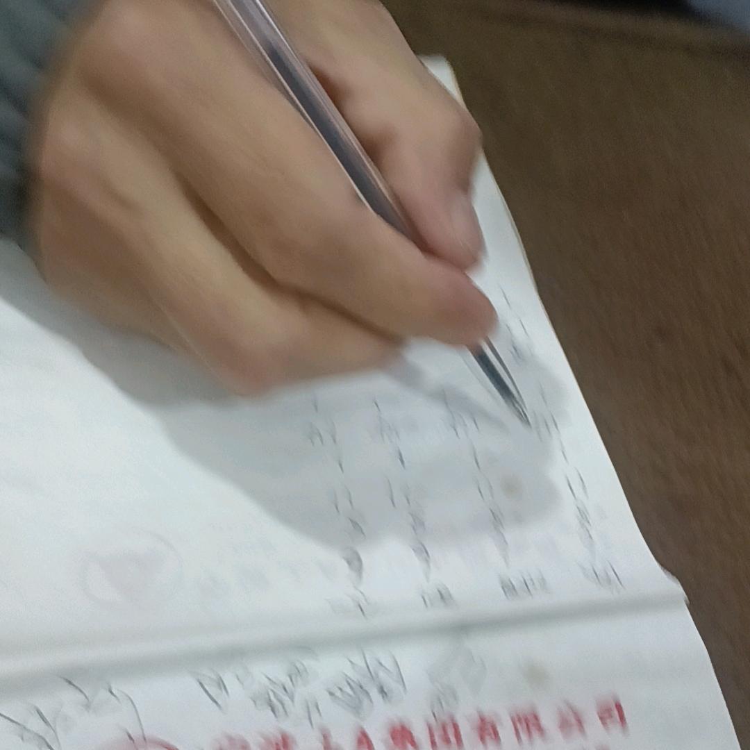 666