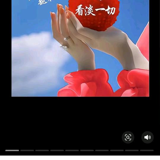 幸福有你爱