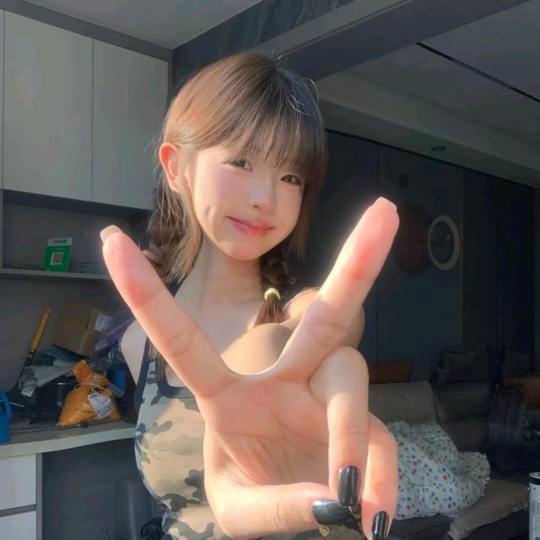 无语