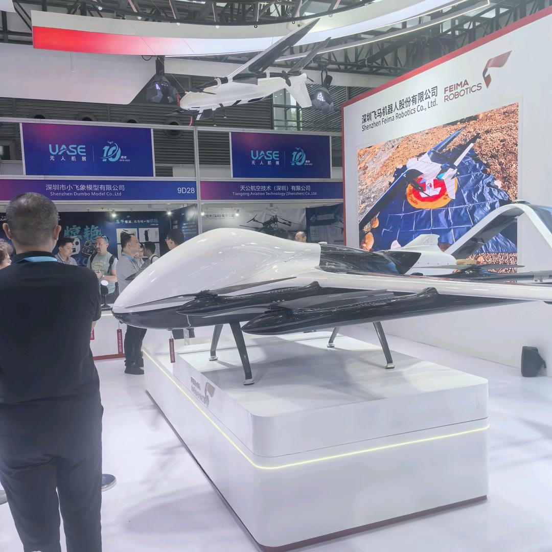 青岛鲲图领驭无人机培训基地老王