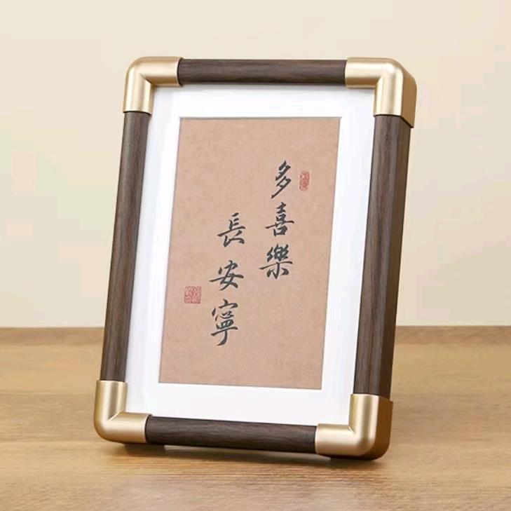 悟好科技