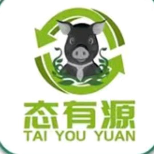 态有源罗甸分公司