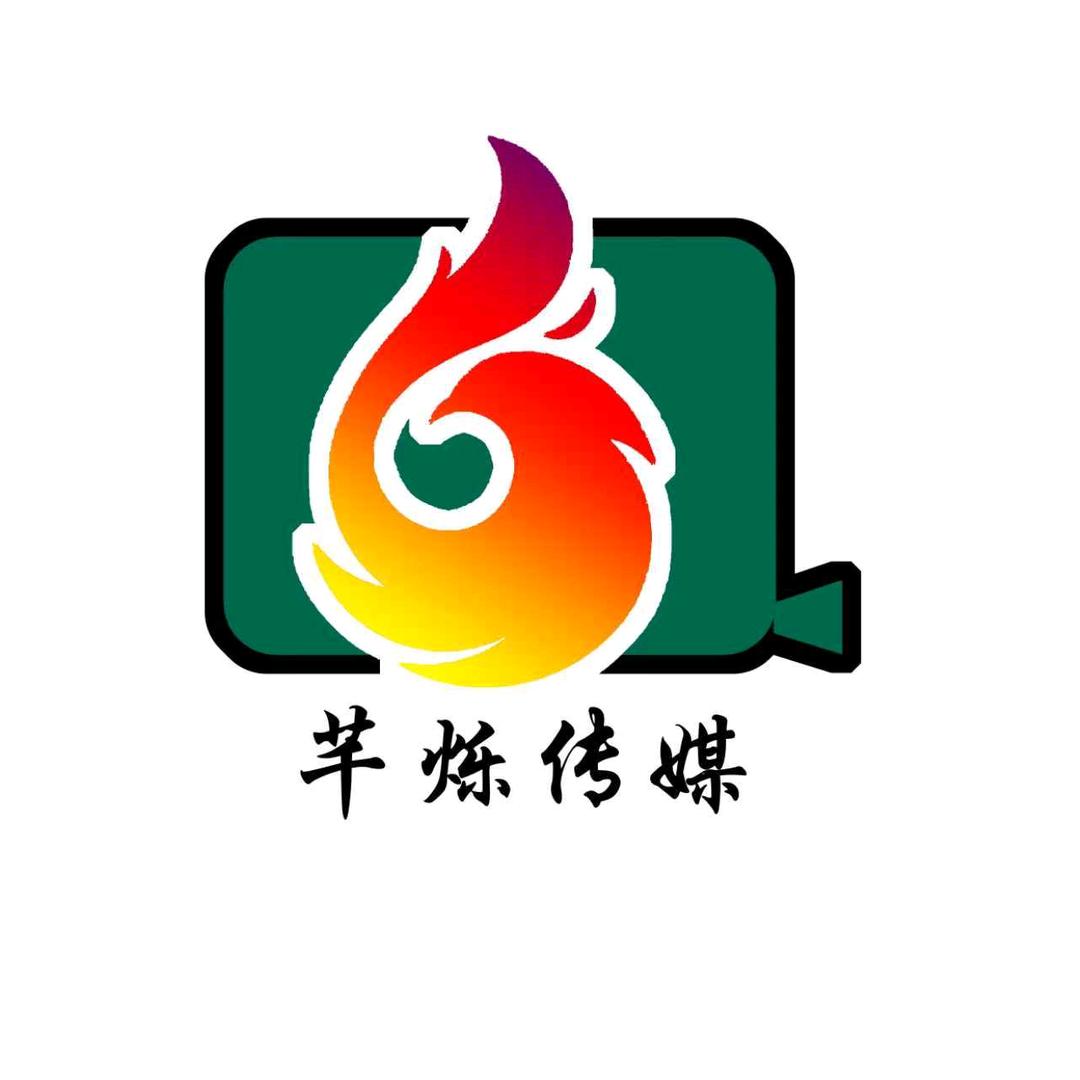 河北省芊烁文化传媒有限公司头像