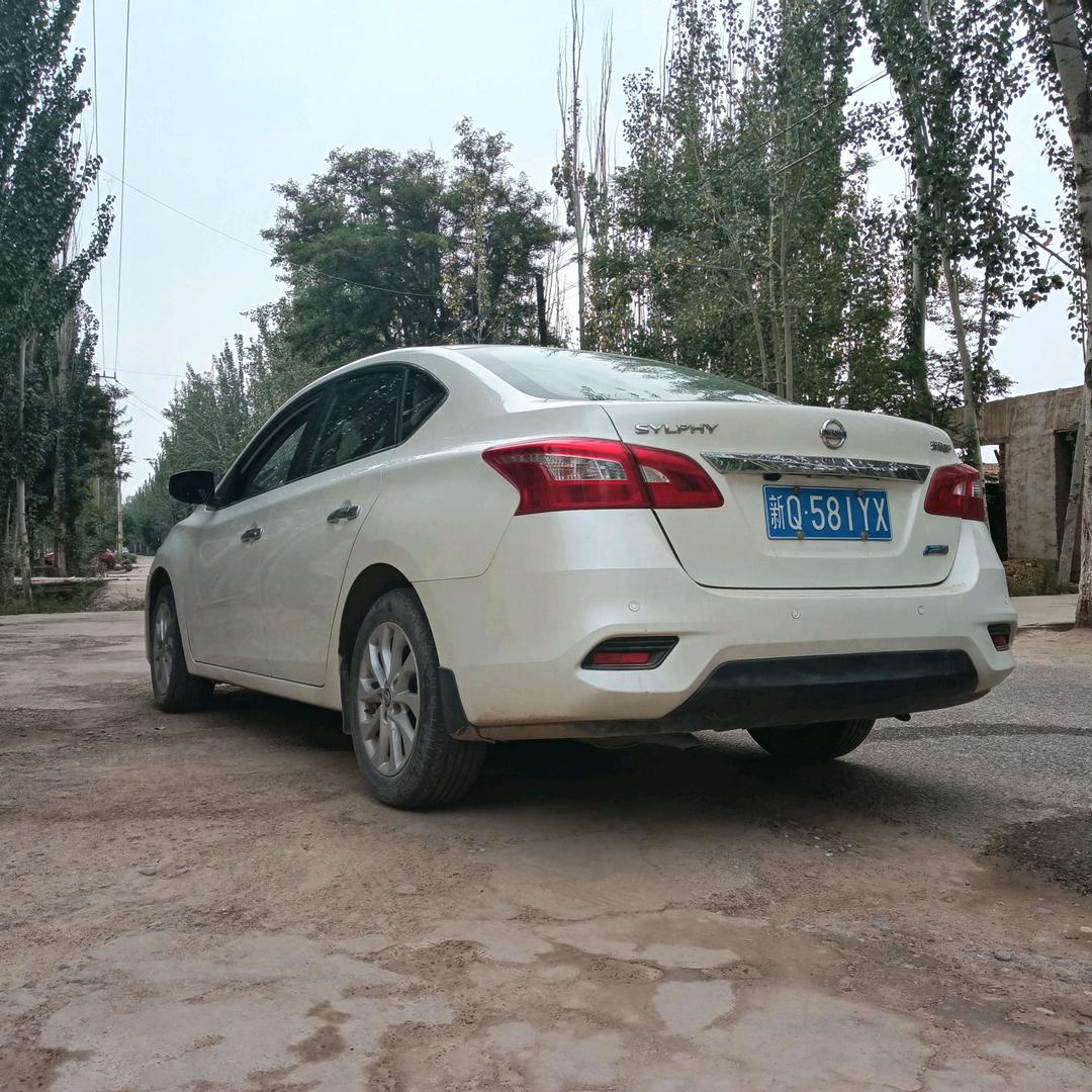 开心，85233
