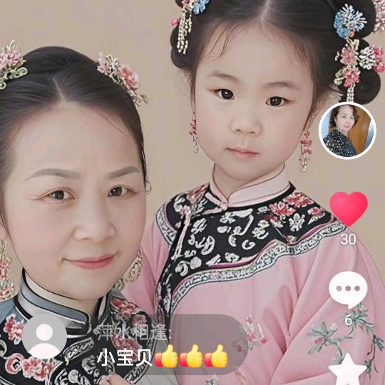恬恬外婆