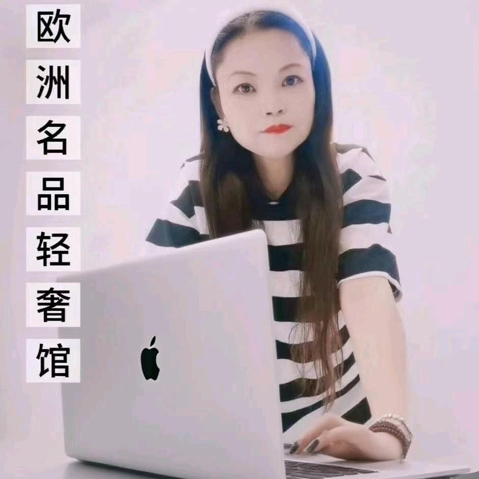 ⚜️国际名品轻奢馆~《樟树市男装名品店