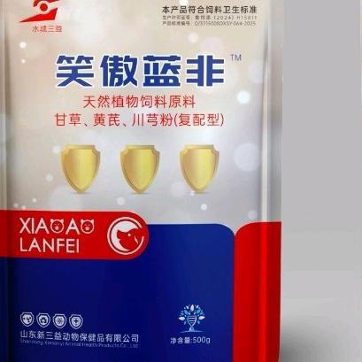 德葳畜牧