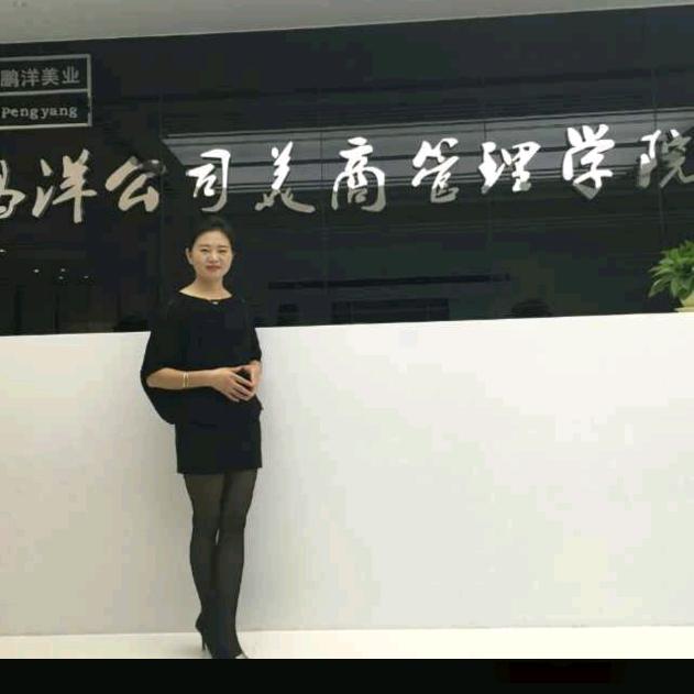 乐陶