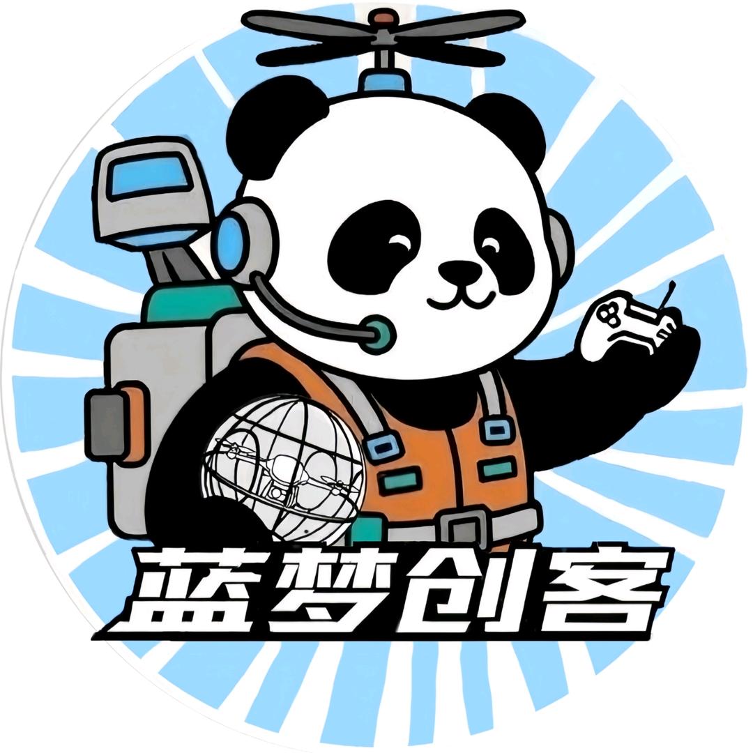 成都蓝梦创客青少年无人机