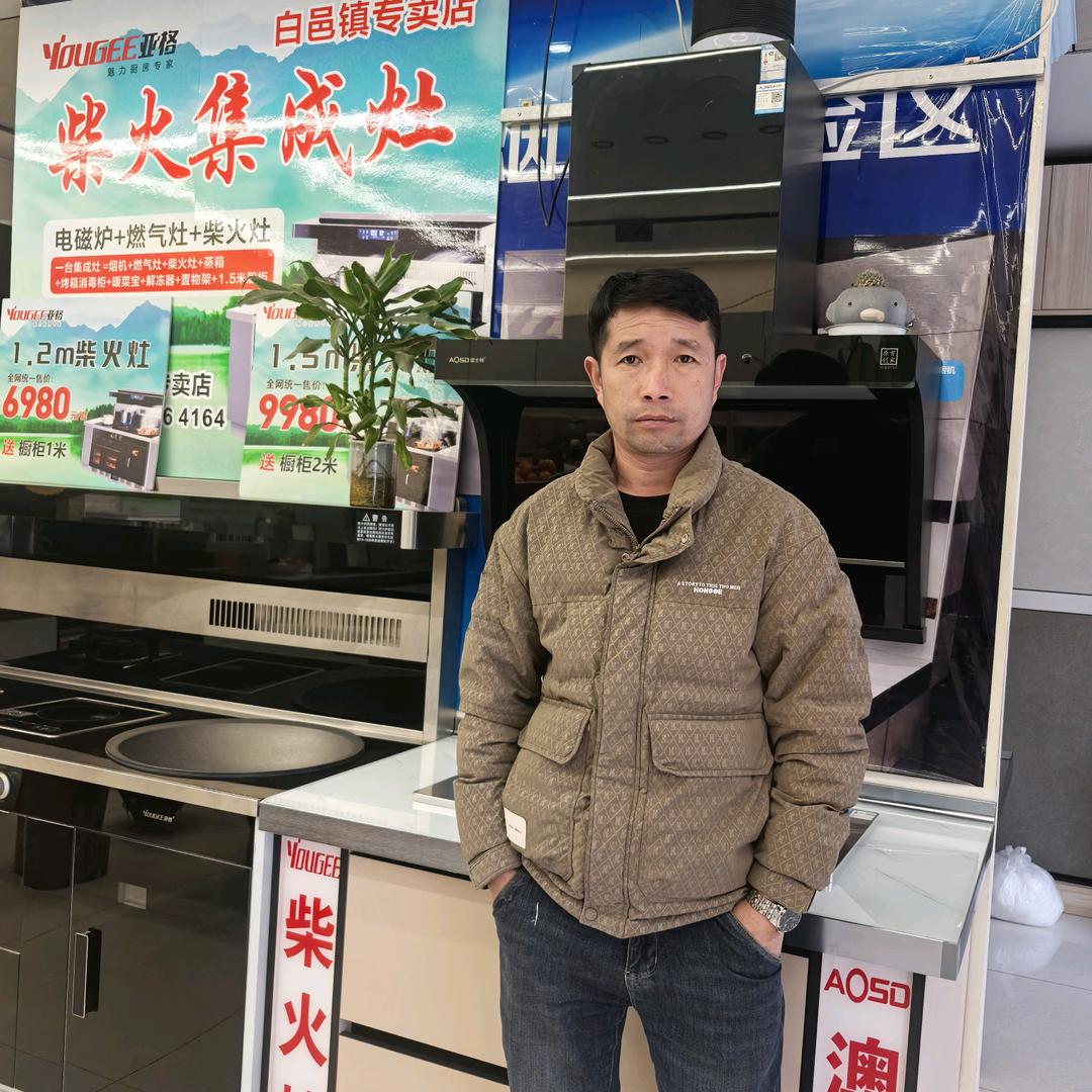 昆明滇源尚万佳橱柜