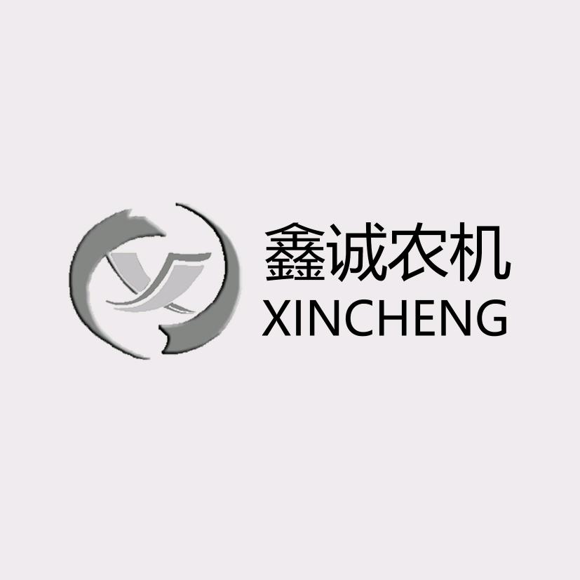 湖南鑫诚碎菜机工厂