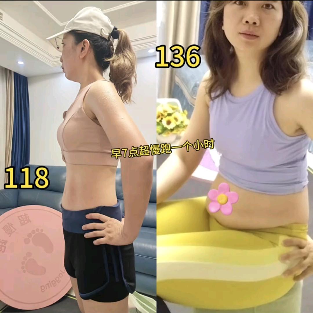 阿影爱运动（早6：50分）