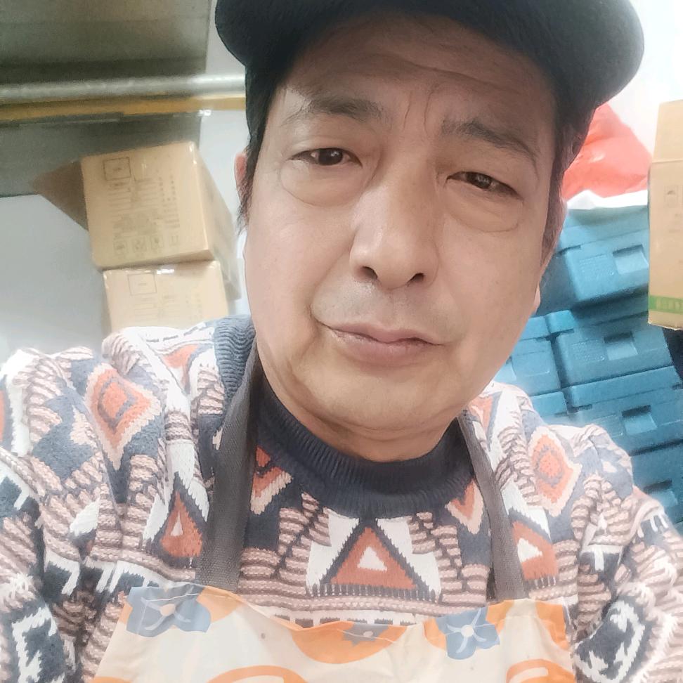 八方来财，