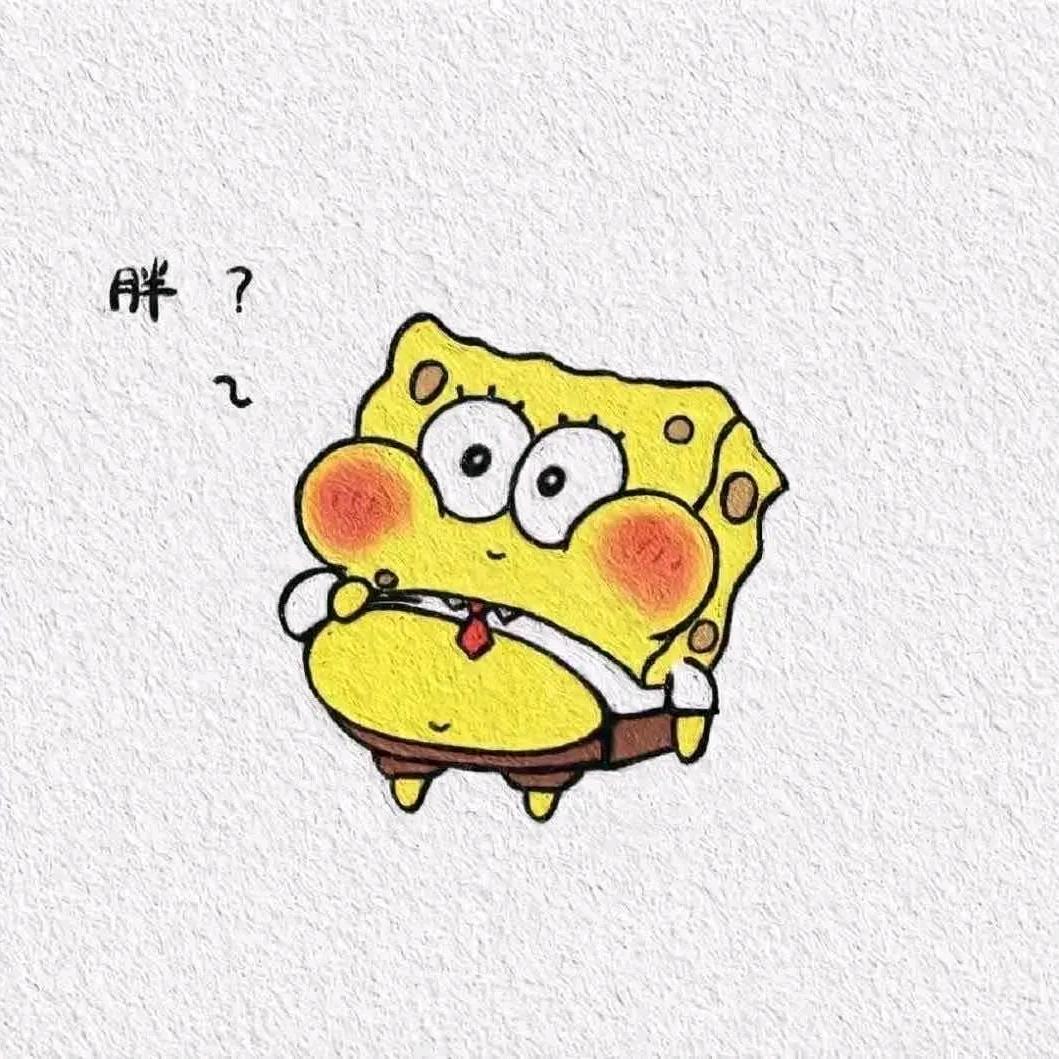 🥑