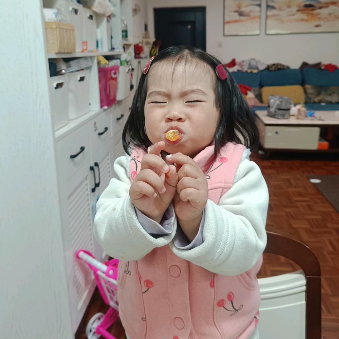 单眼皮公主