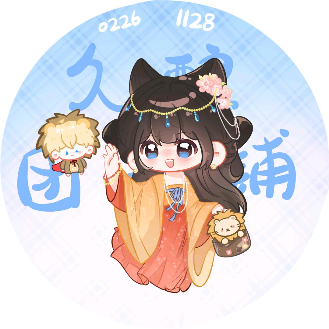 妮妮子ˣᴶ