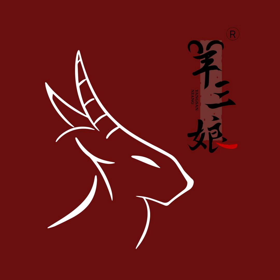 贵州美食精选馆