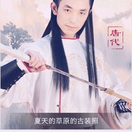 夏天的草原