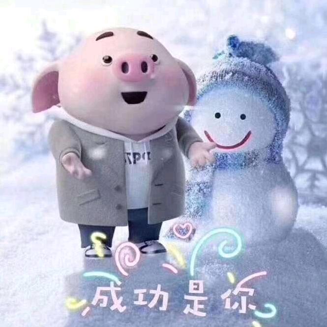 偶然遇见更好的