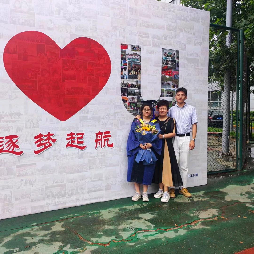 开心真好
