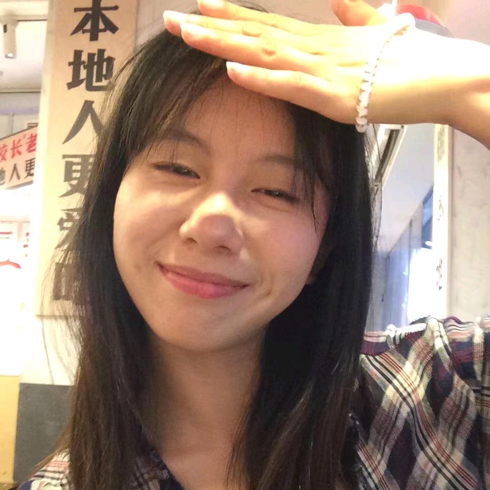煌阿玛