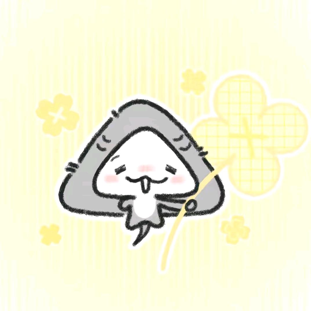山喵（被做局了。。🆘）