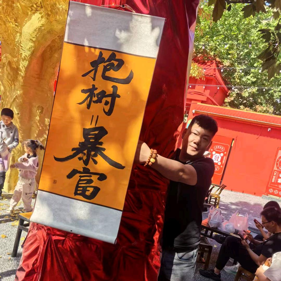 💋💋总裁💋💋