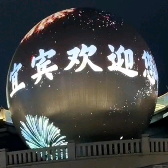 小王子在非洲
