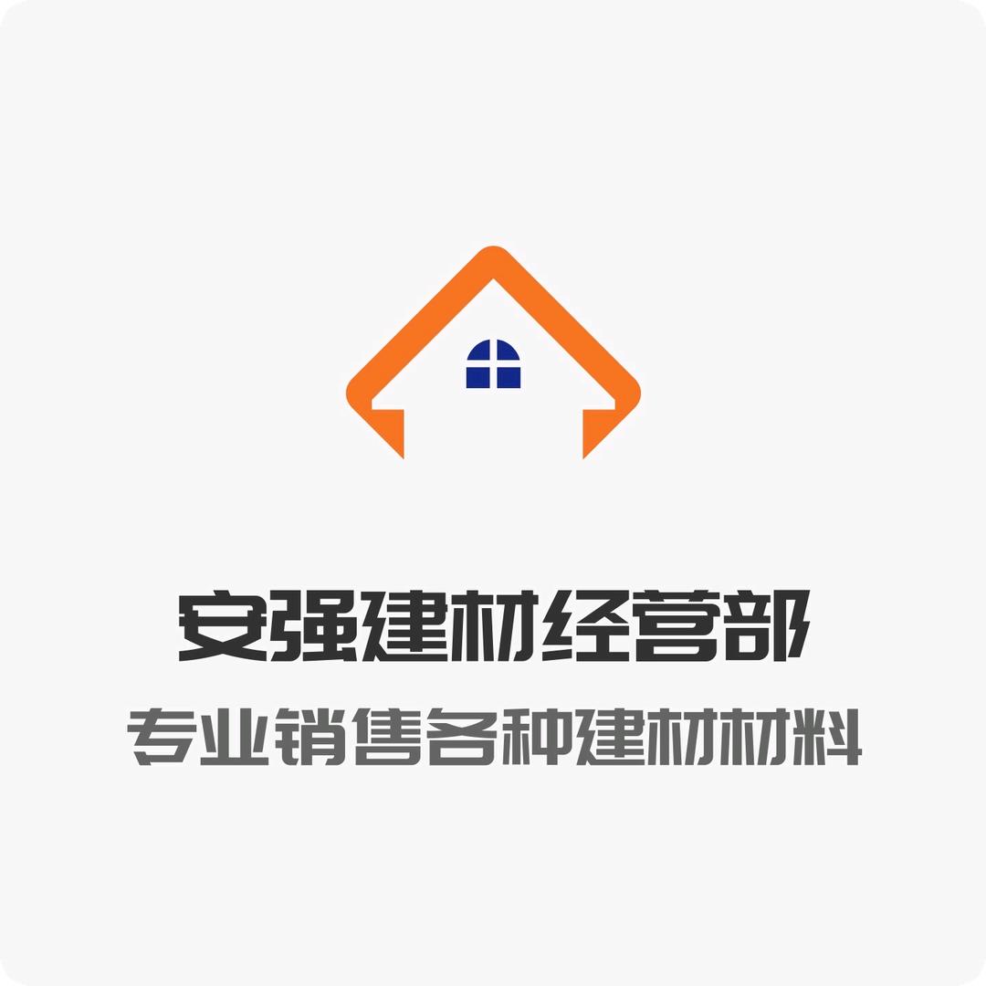 震泽红砖码头